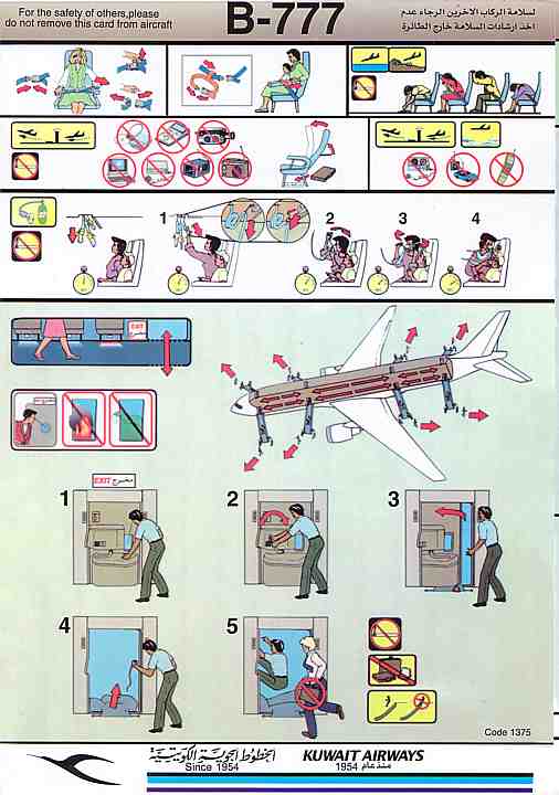 Airline Safety Card For kuwait airways b777.jpg